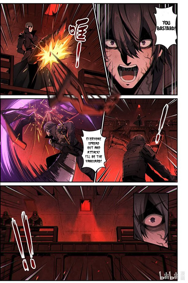 Halaman dari Punishing Gray Raven: Interlude Chapter 25