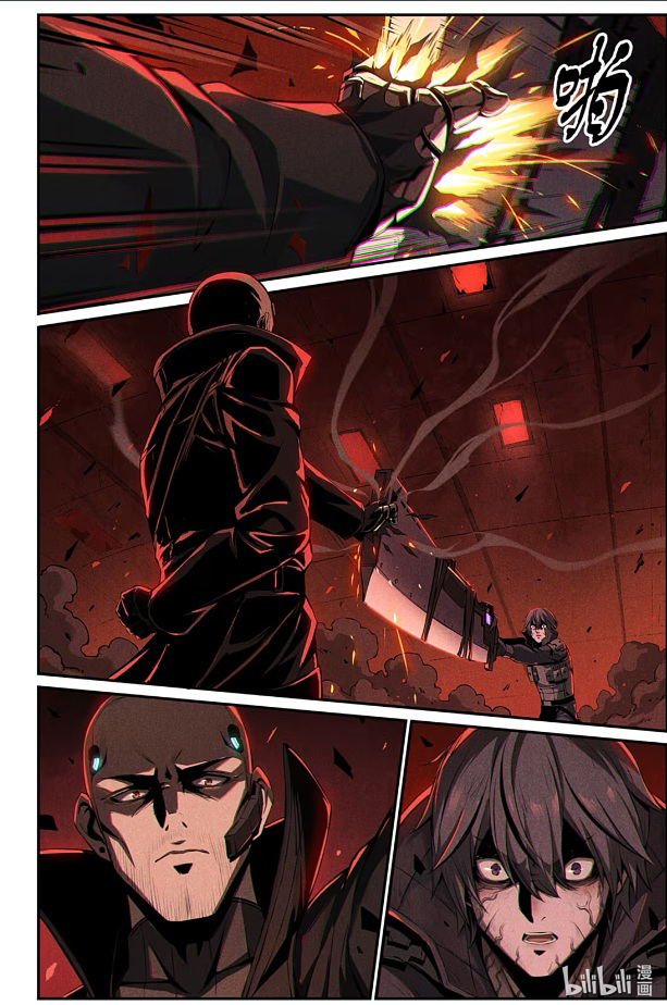 Halaman dari Punishing Gray Raven: Interlude Chapter 25