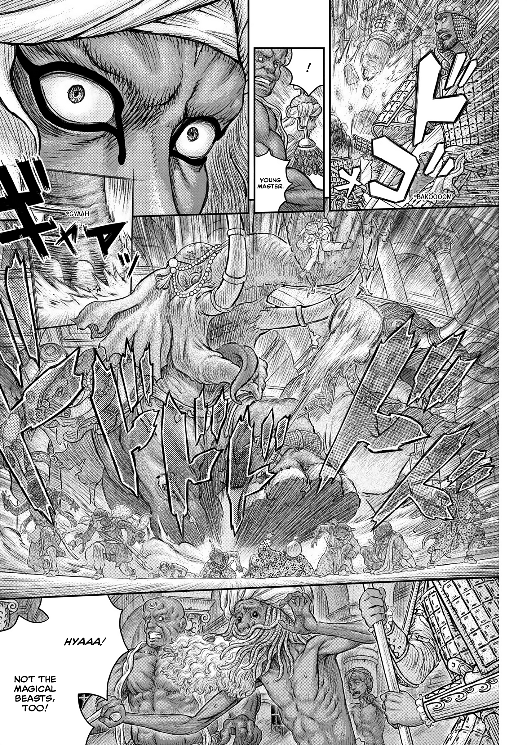 Halaman Manga
