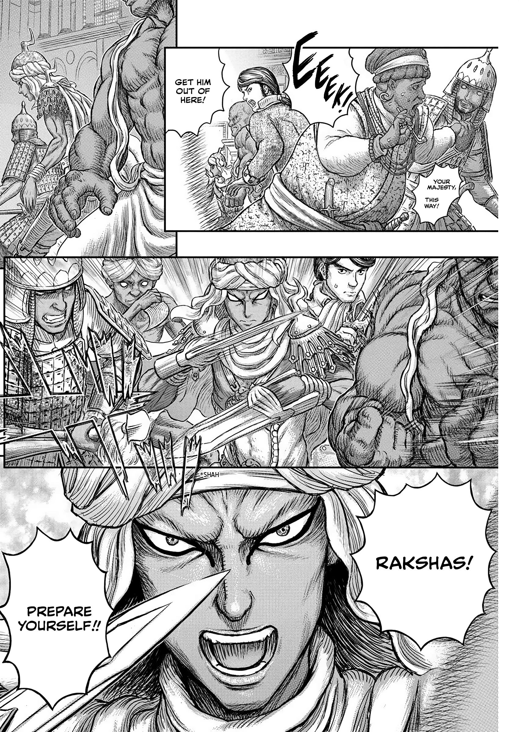 Halaman Manga