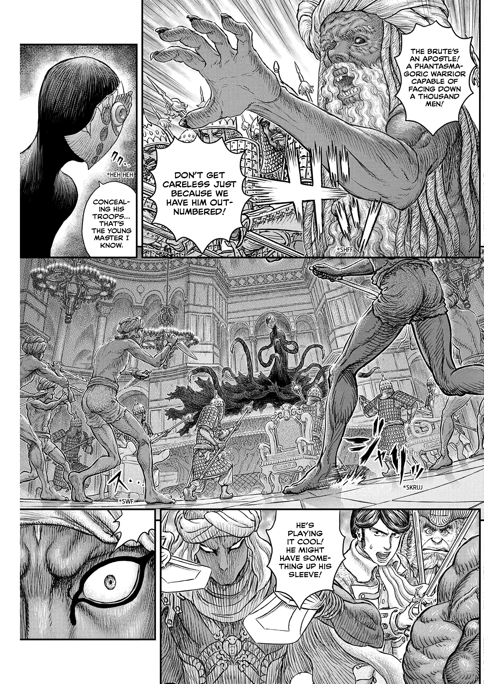 Halaman Manga
