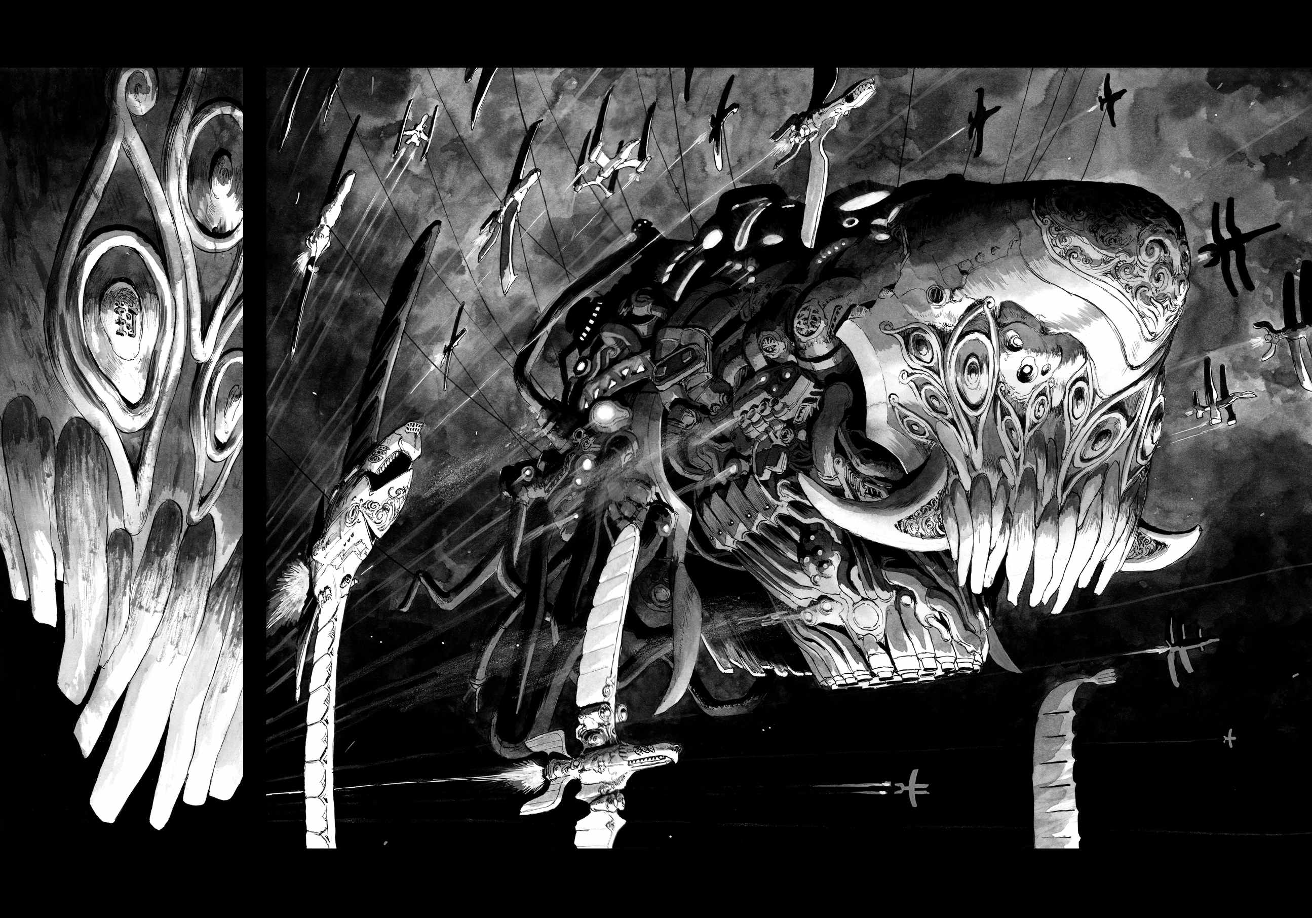 BIBLIOMANIA Chapter 11 Page 13