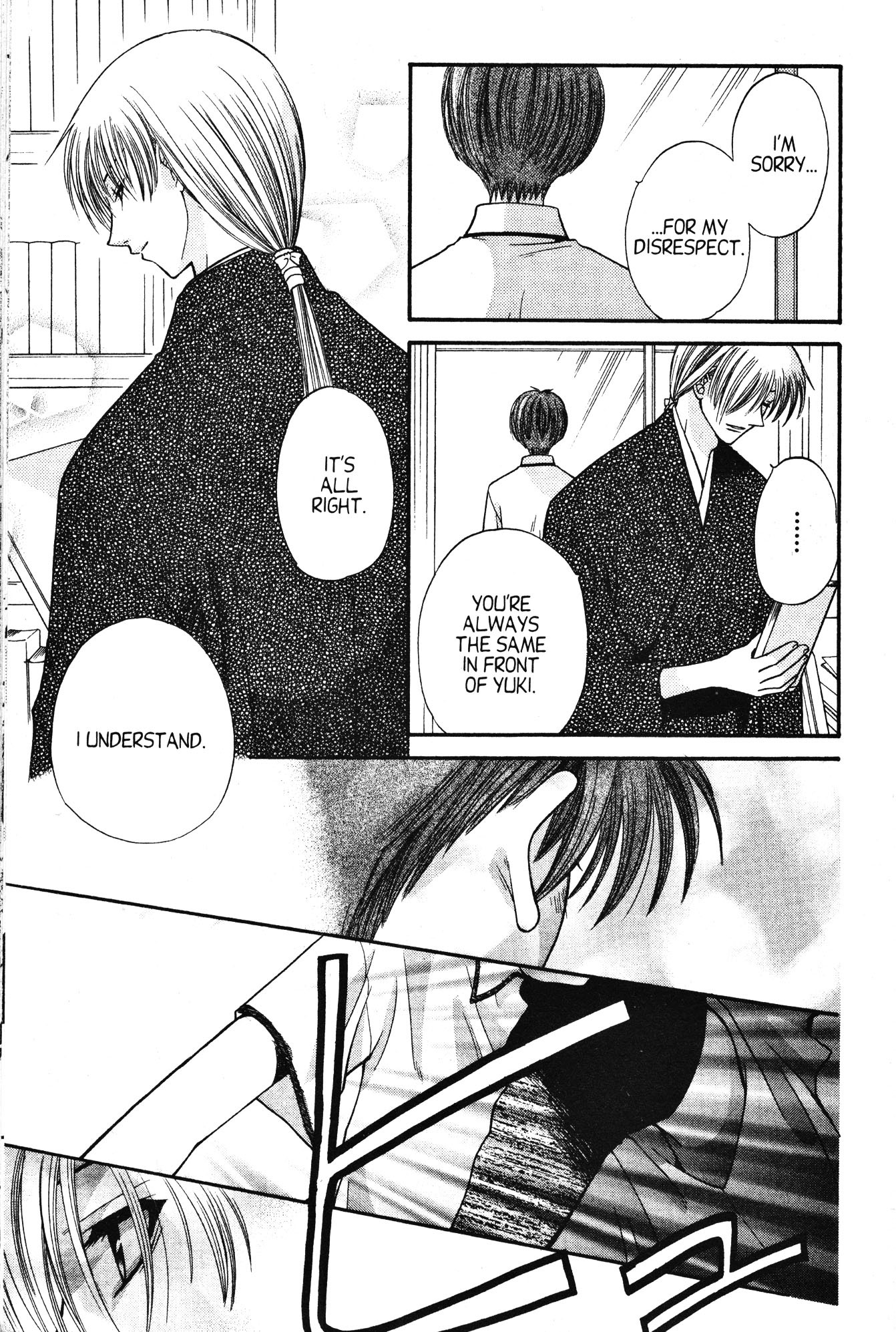 Halaman dari Fruits Basket Chapter 32