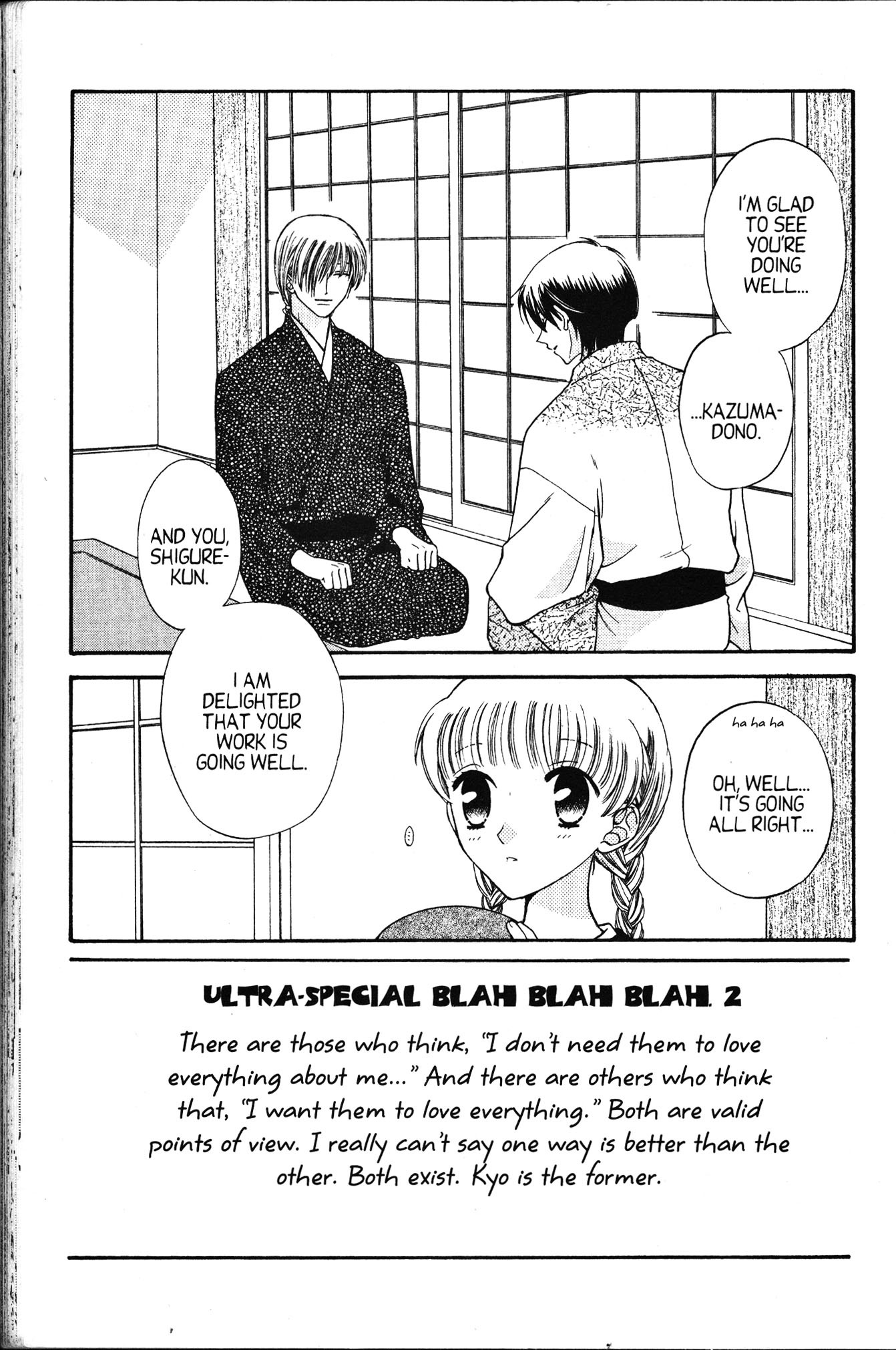 Halaman dari Fruits Basket Chapter 32