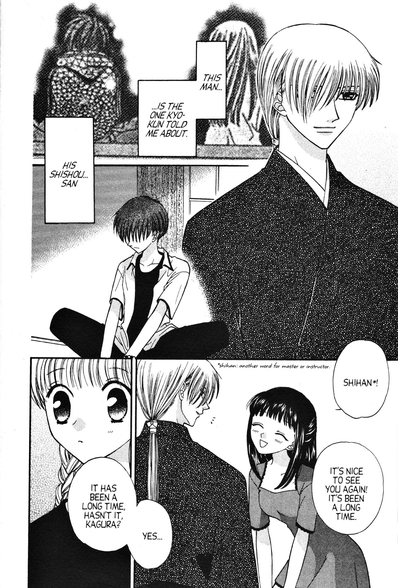 Halaman dari Fruits Basket Chapter 32