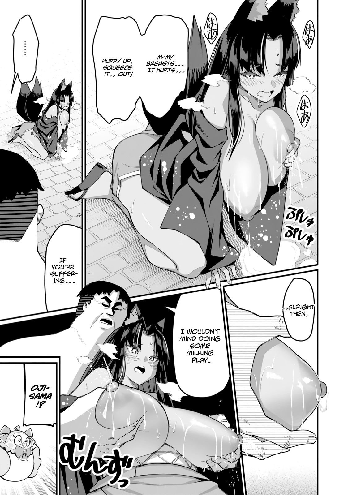 31