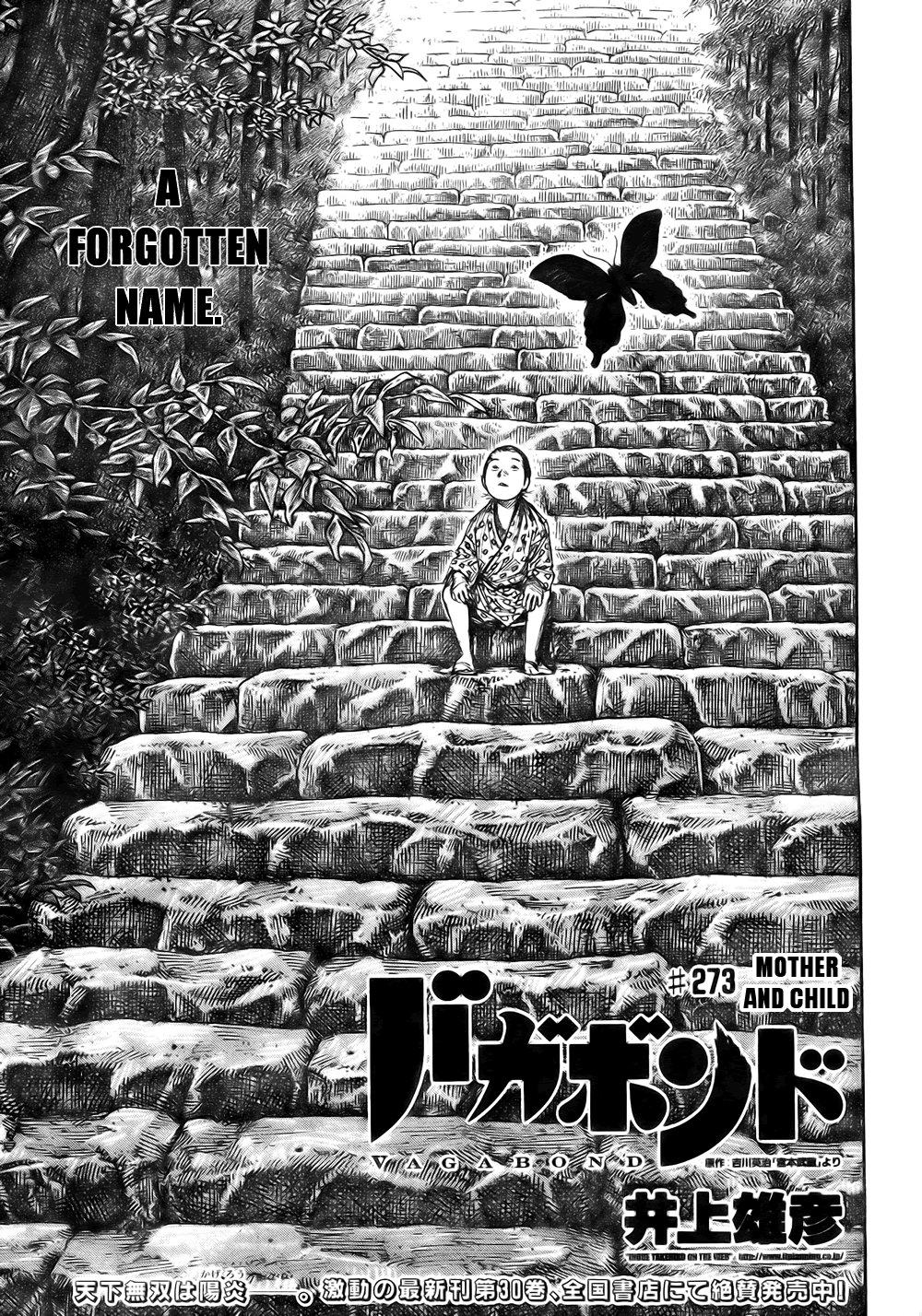 Halaman dari Vagabond Chapter 273