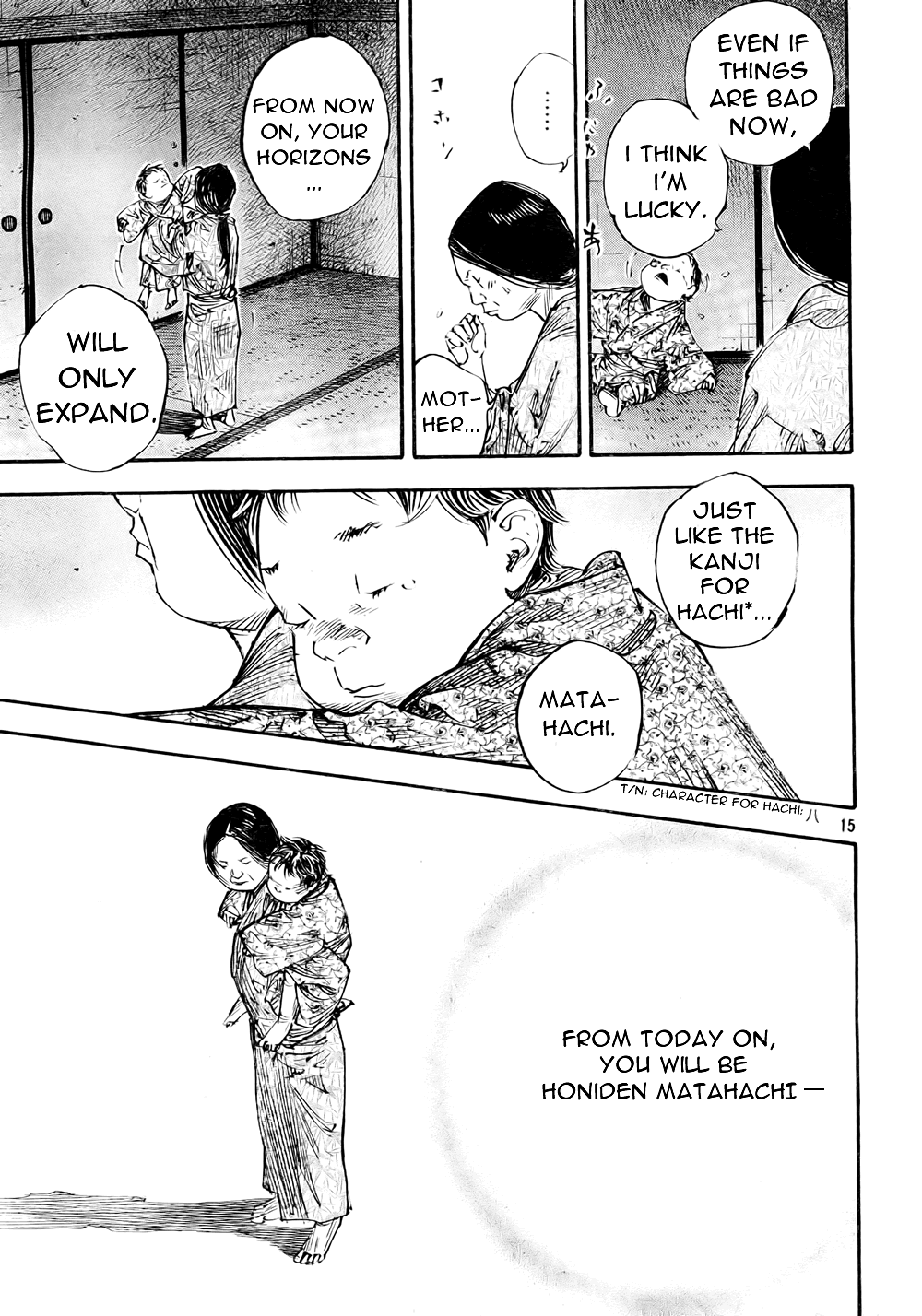 Halaman dari Vagabond Chapter 273