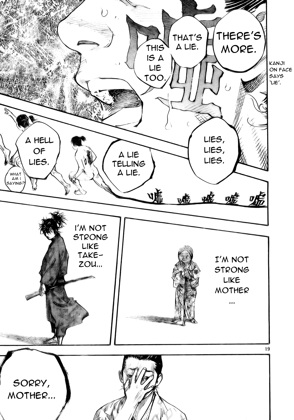 Halaman dari Vagabond Chapter 273