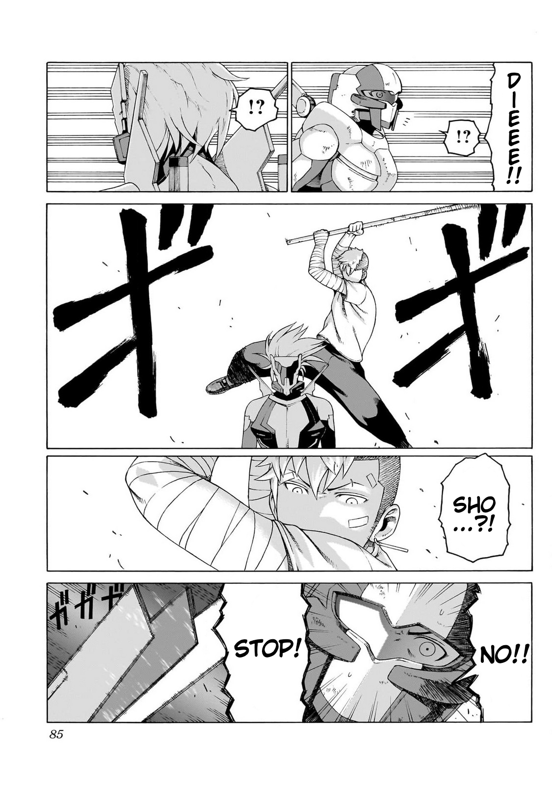 33