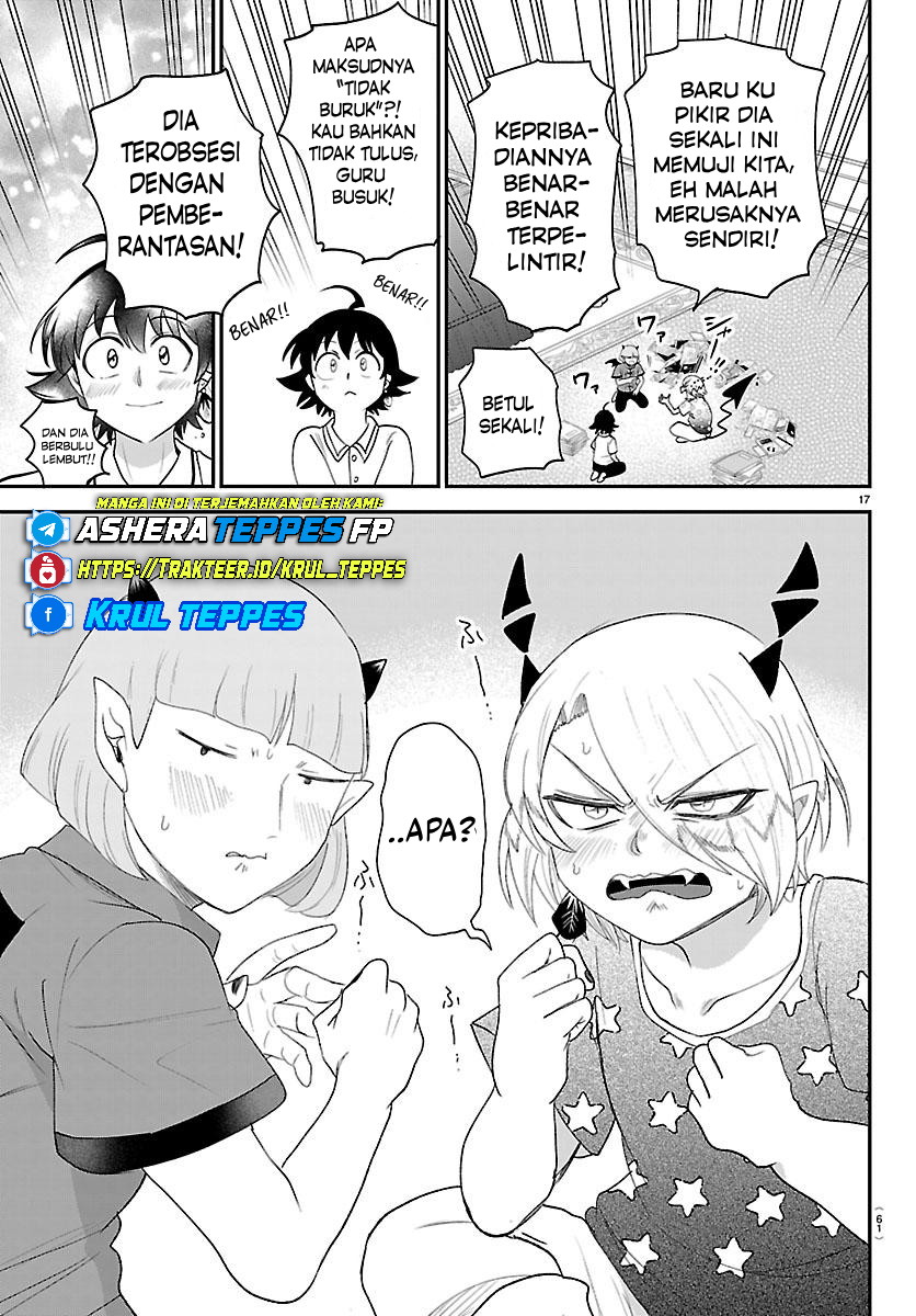 Mairimashita! Iruma-kun Chapter 426 - halaman 17