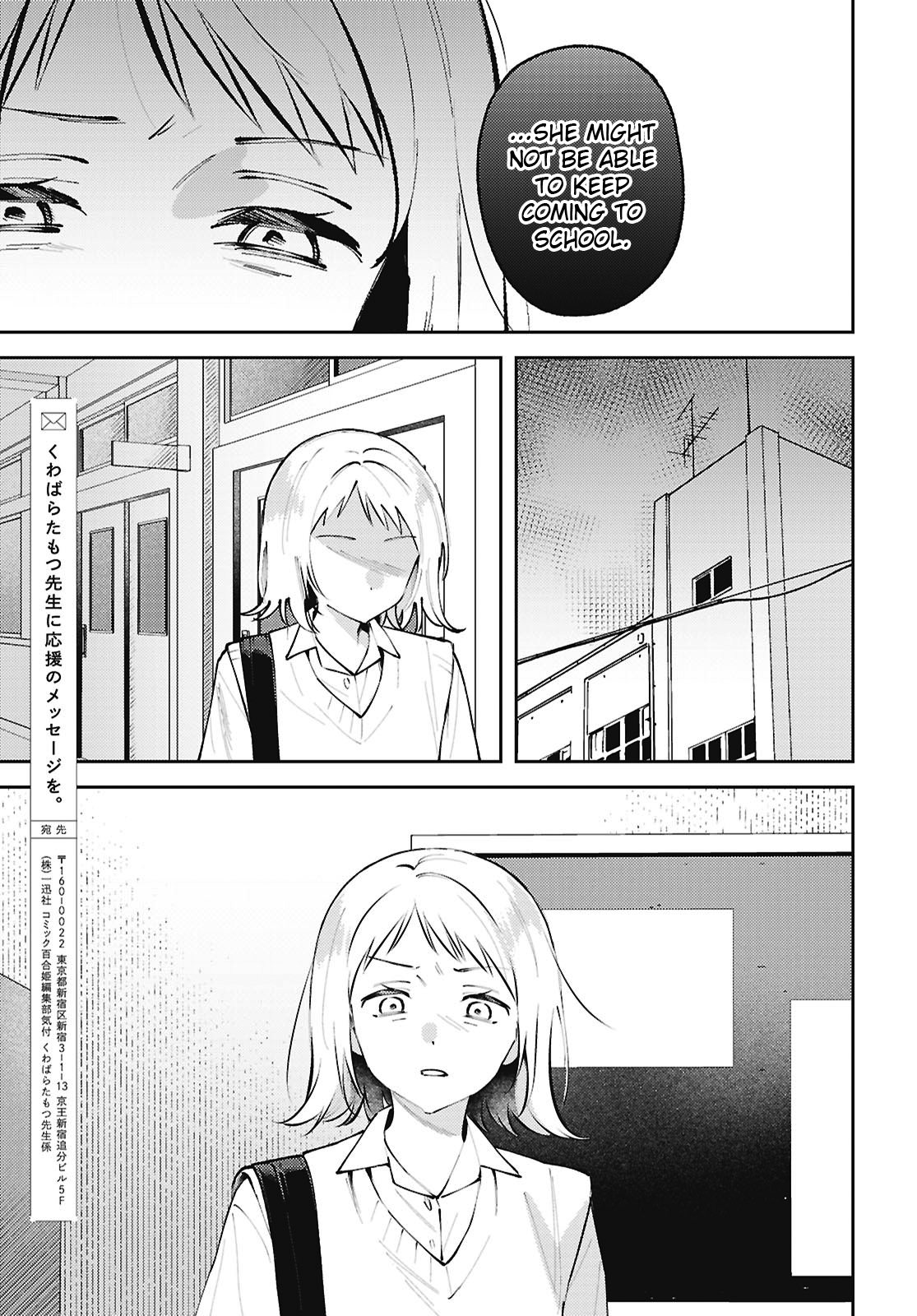 31