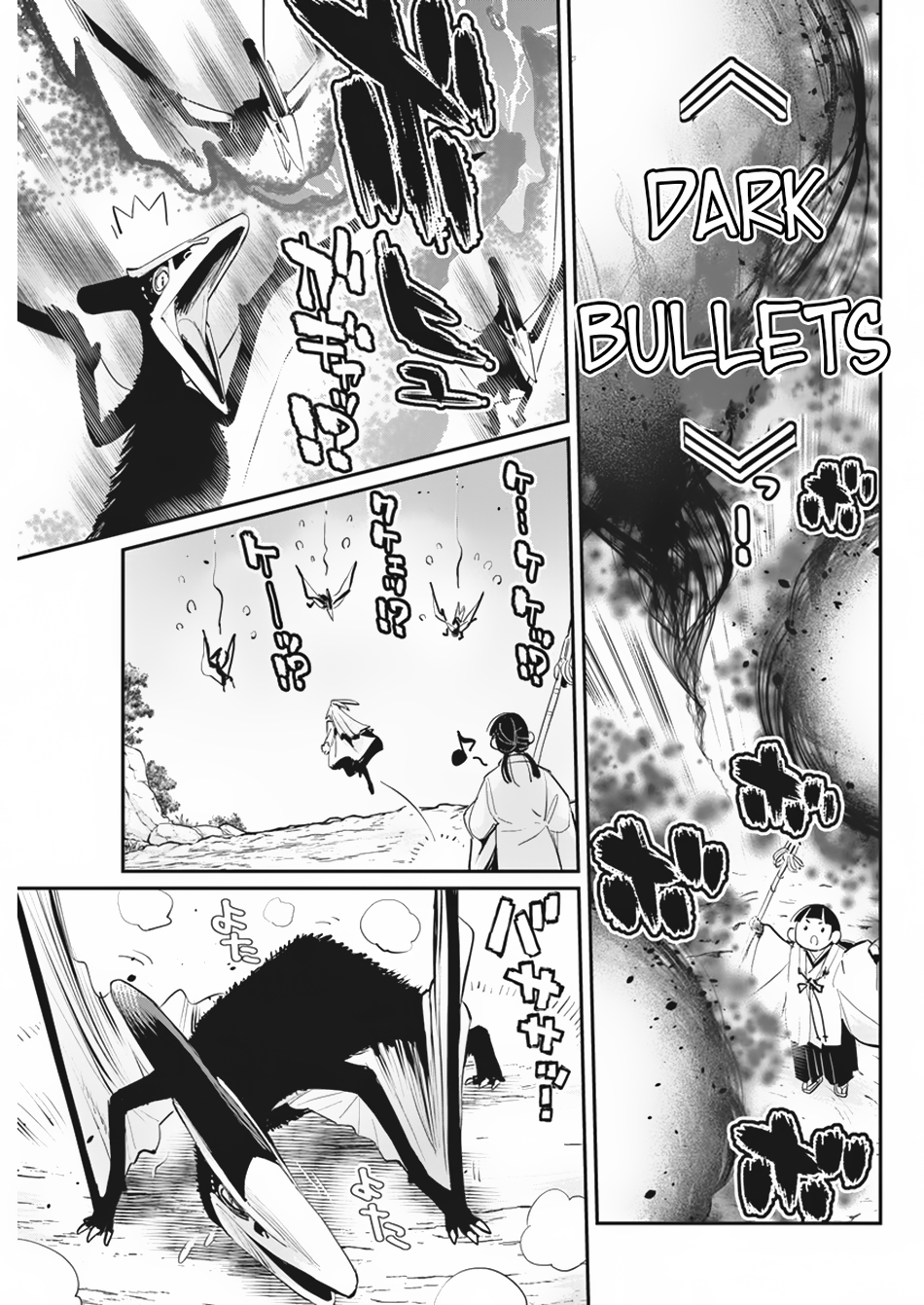 Halaman dari S-Rank Monster no "Behemoth" Dakedo, Neko to Machigawarete Elf Musume no Pet to Shite Kurashitemasu Chapter 73