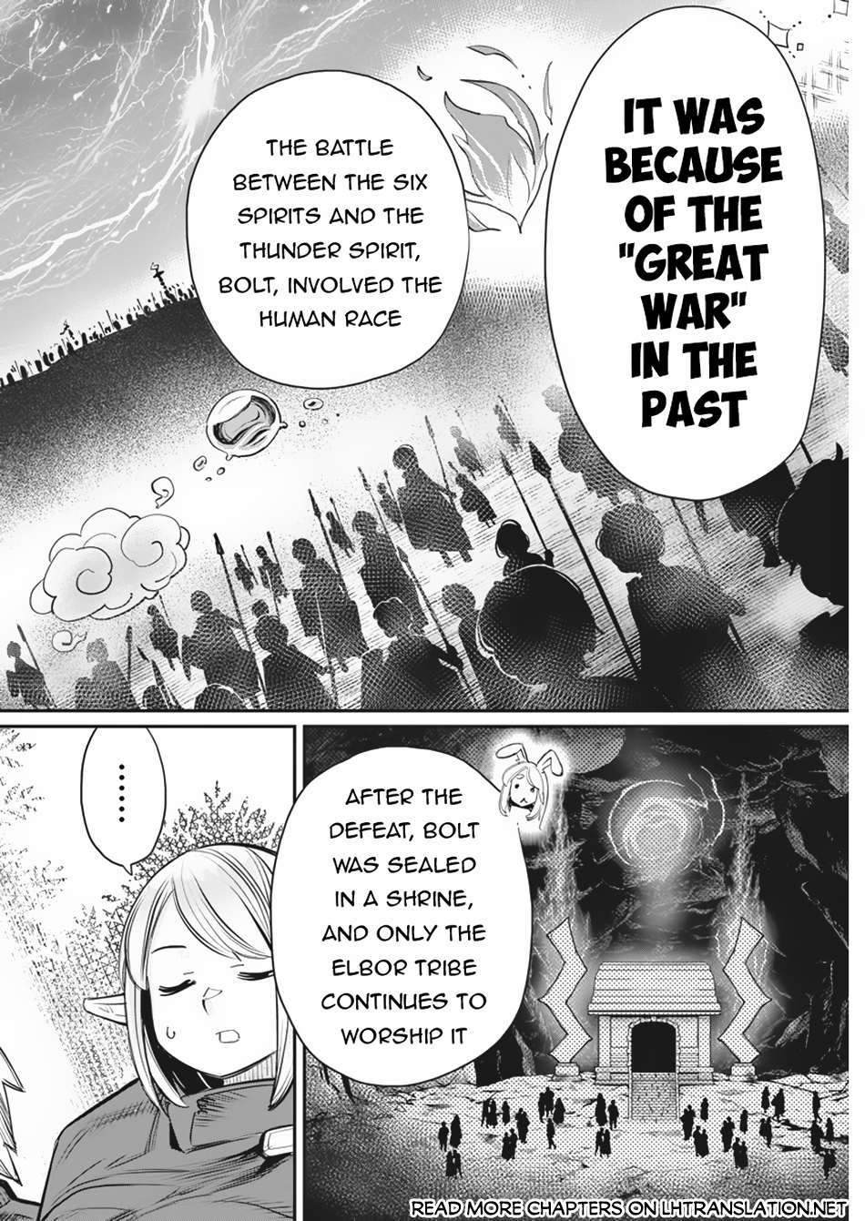Halaman dari S-Rank Monster no "Behemoth" Dakedo, Neko to Machigawarete Elf Musume no Pet to Shite Kurashitemasu Chapter 73