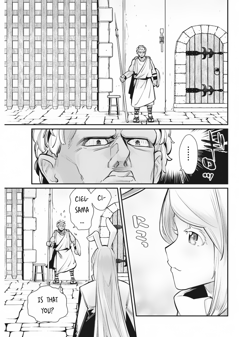 Halaman dari S-Rank Monster no "Behemoth" Dakedo, Neko to Machigawarete Elf Musume no Pet to Shite Kurashitemasu Chapter 73