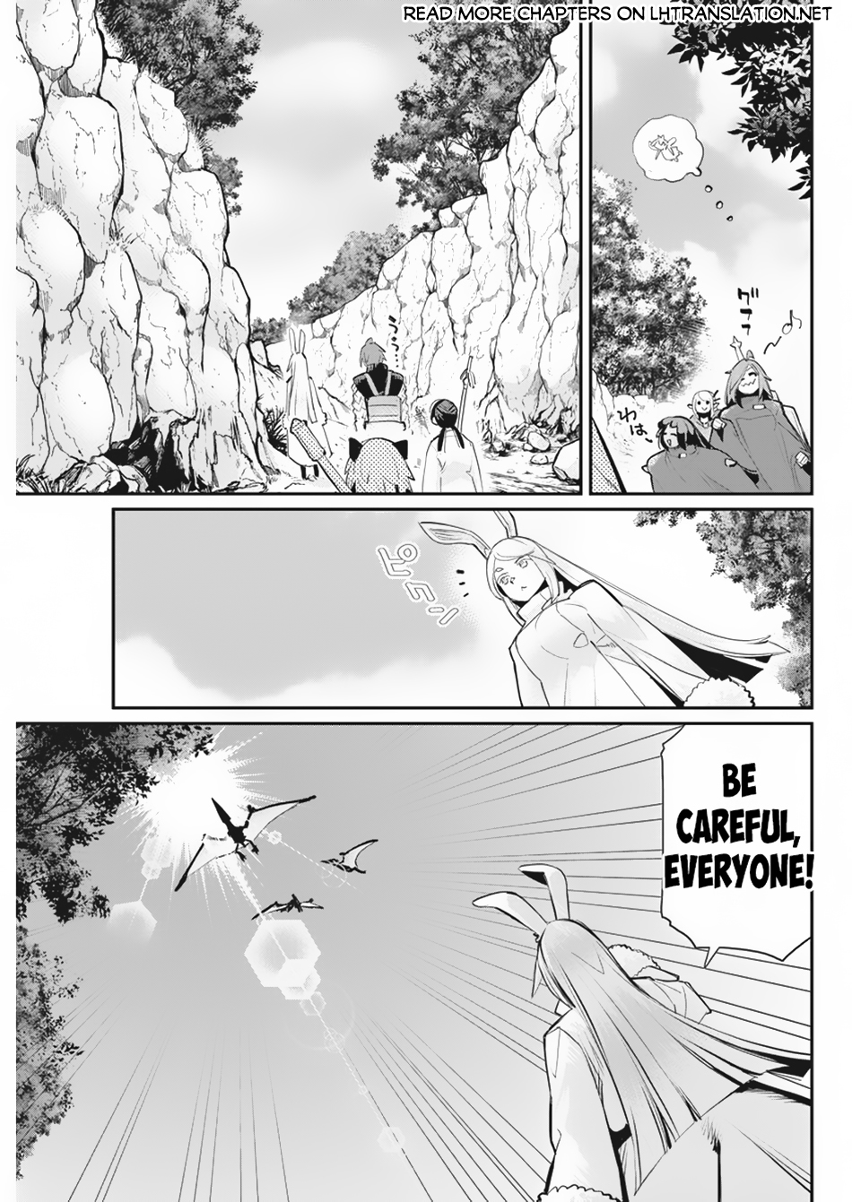 Halaman dari S-Rank Monster no "Behemoth" Dakedo, Neko to Machigawarete Elf Musume no Pet to Shite Kurashitemasu Chapter 73