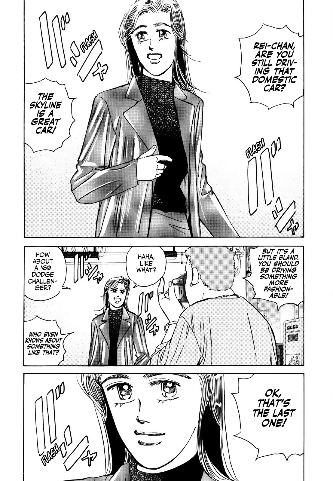 Halaman dari Wangan Midnight Chapter 165
