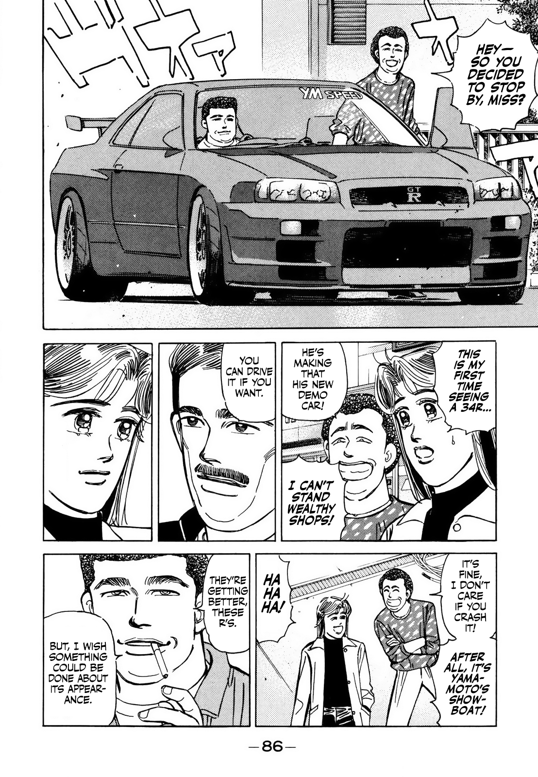 Halaman dari Wangan Midnight Chapter 165