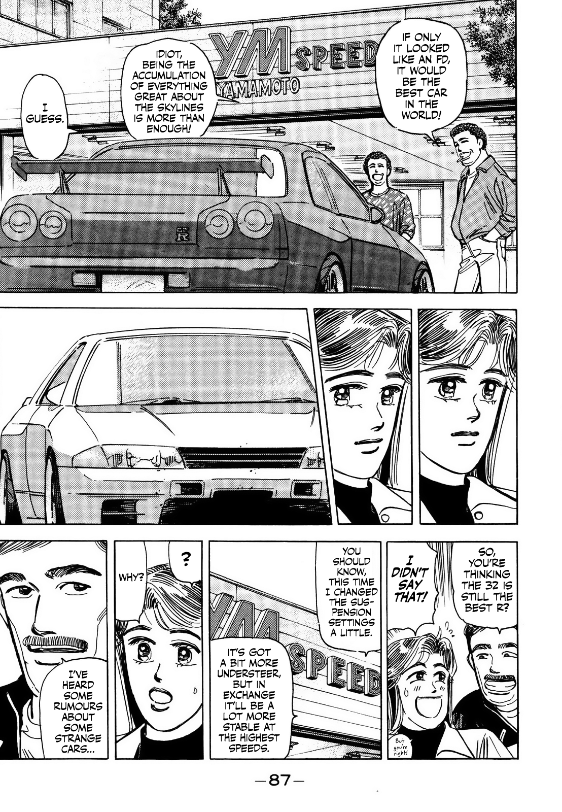 Halaman dari Wangan Midnight Chapter 165
