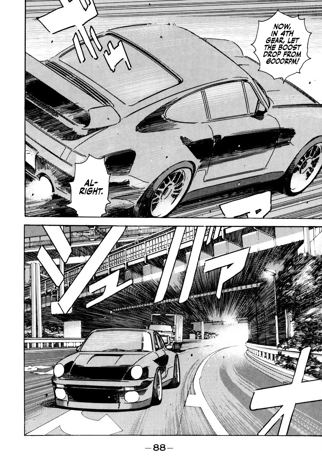 Halaman dari Wangan Midnight Chapter 165