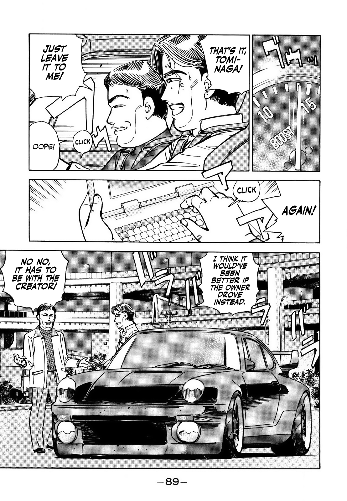 Halaman dari Wangan Midnight Chapter 165