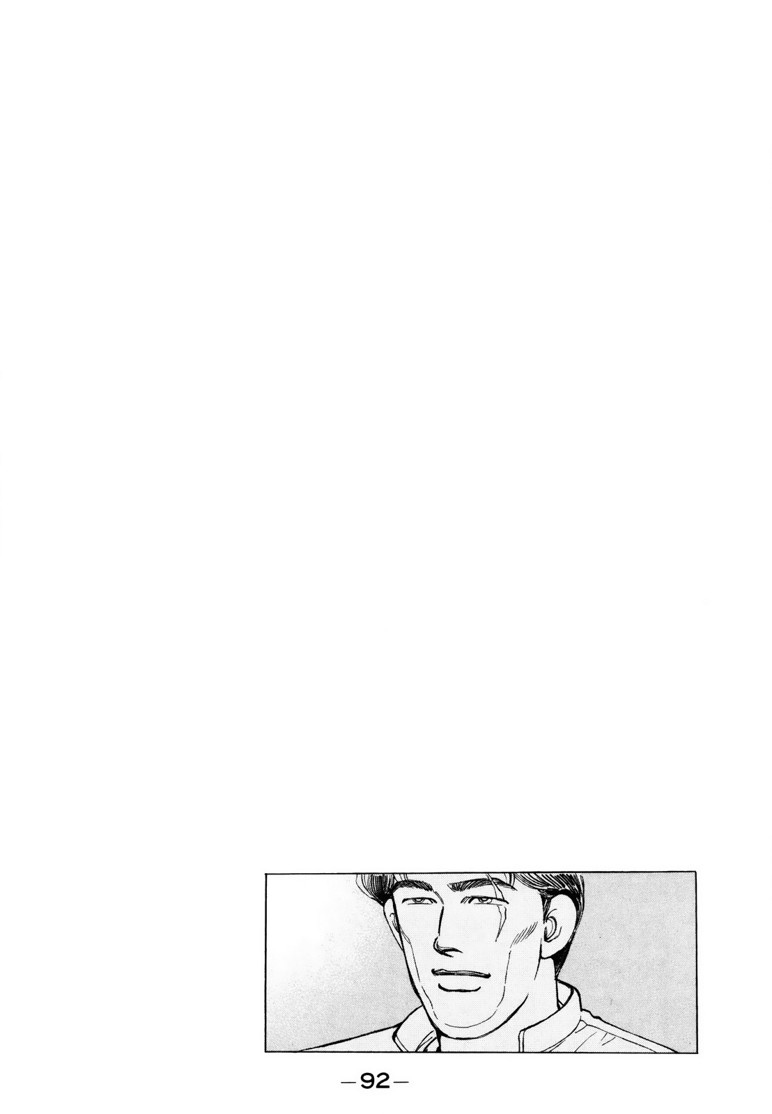 Halaman dari Wangan Midnight Chapter 165