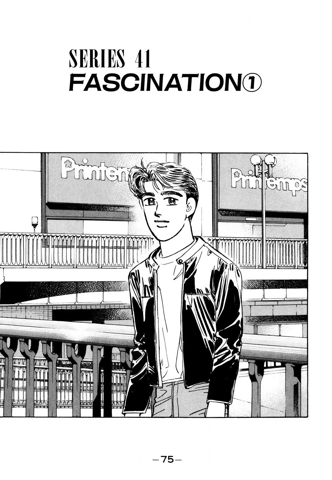Halaman dari Wangan Midnight Chapter 165