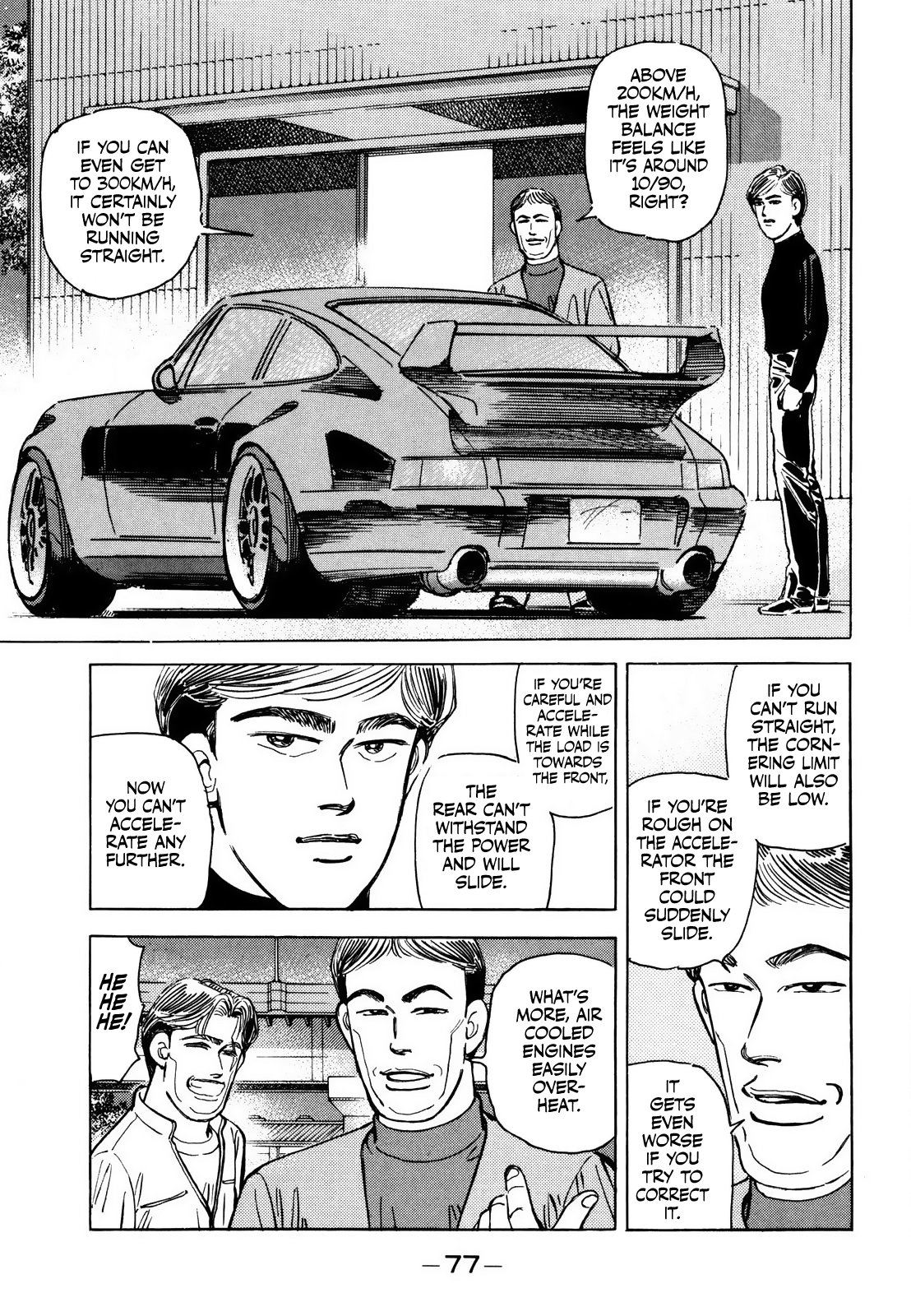 Halaman dari Wangan Midnight Chapter 165