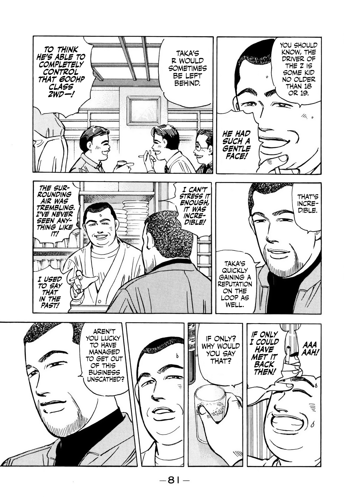 Halaman dari Wangan Midnight Chapter 165