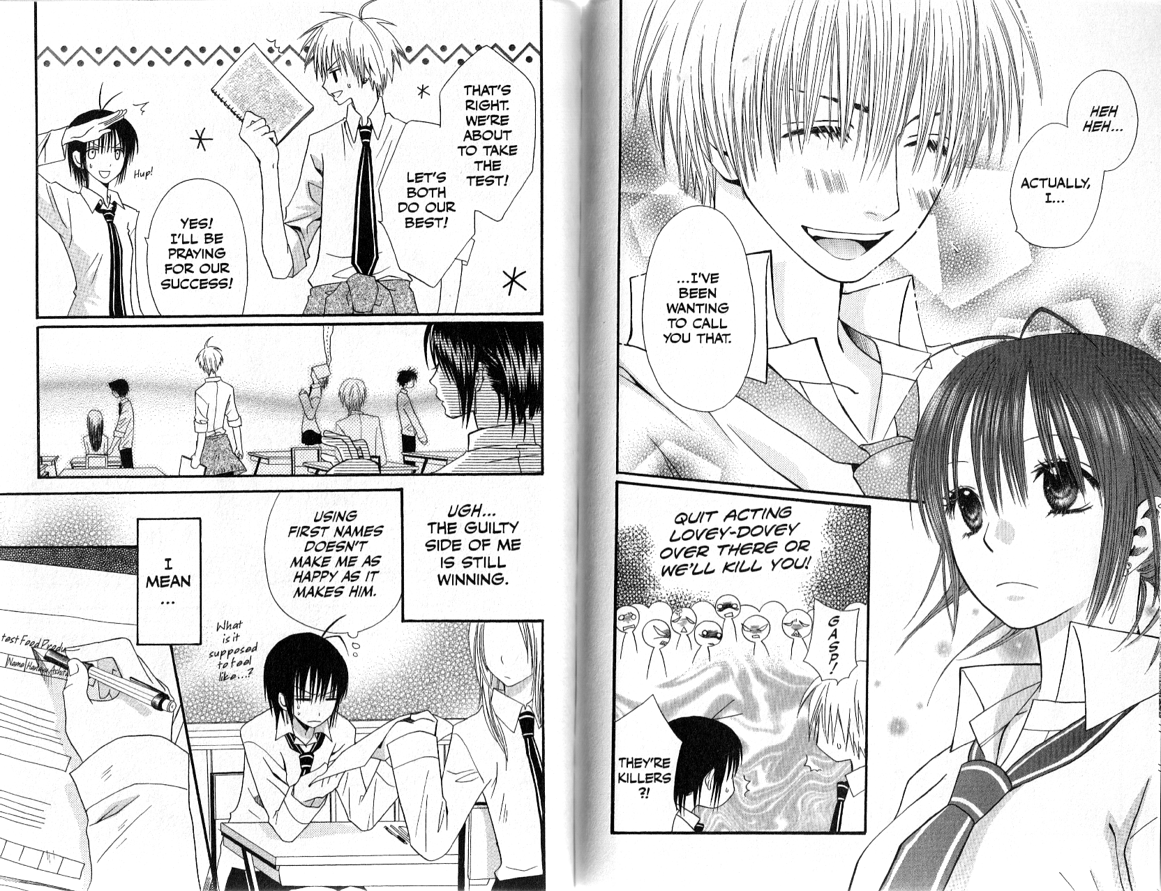 Halaman Manga