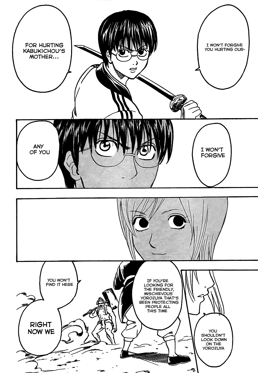 Halaman dari Gintama Chapter 304