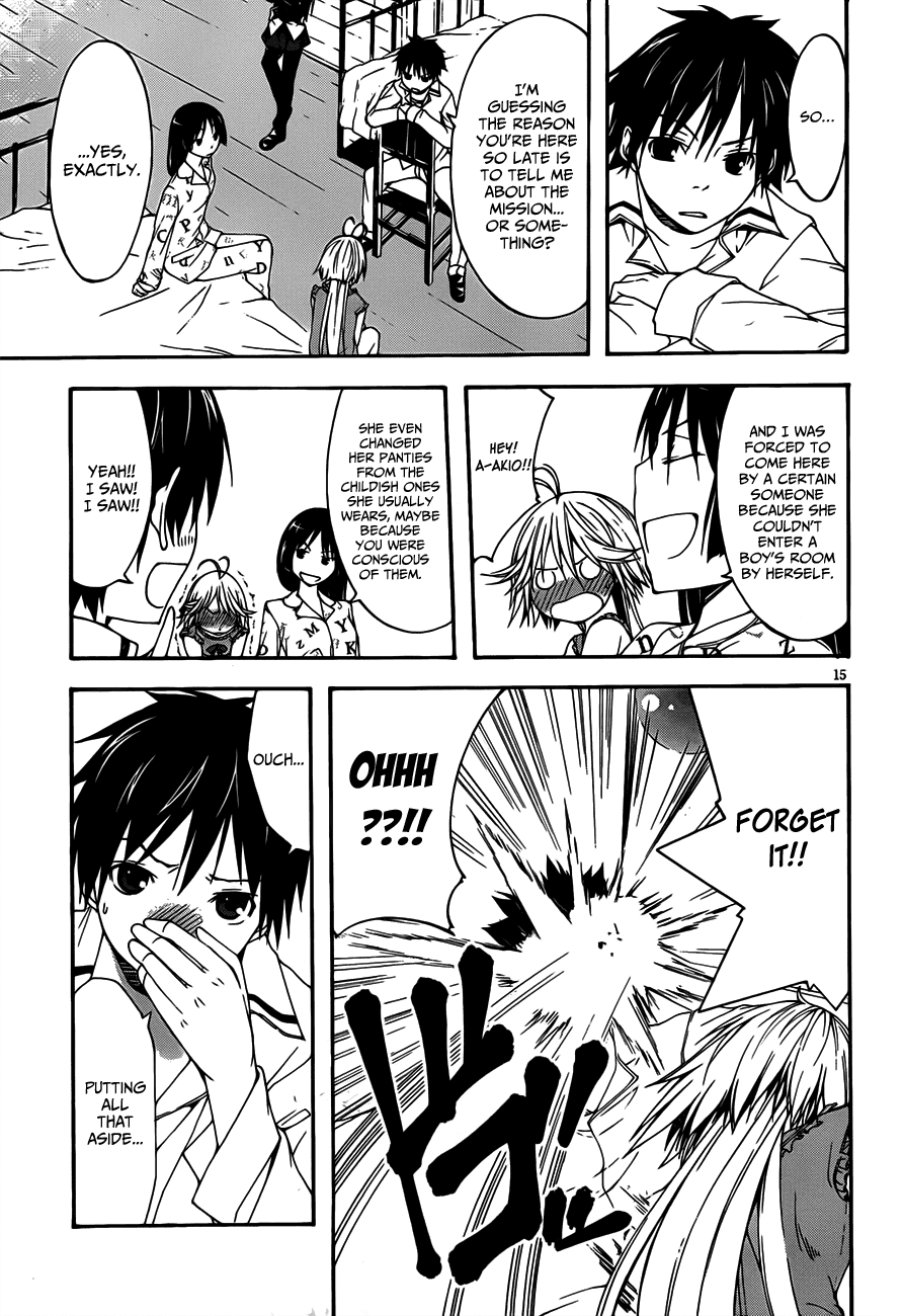 Page 17