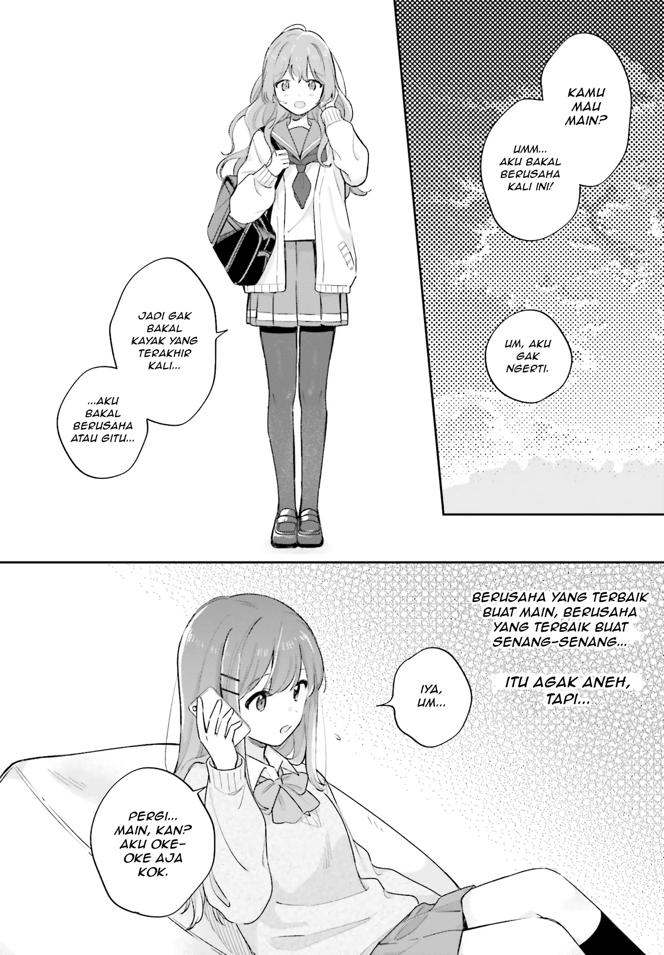 Adachi to Shimamura Chapter 19 - halaman 12