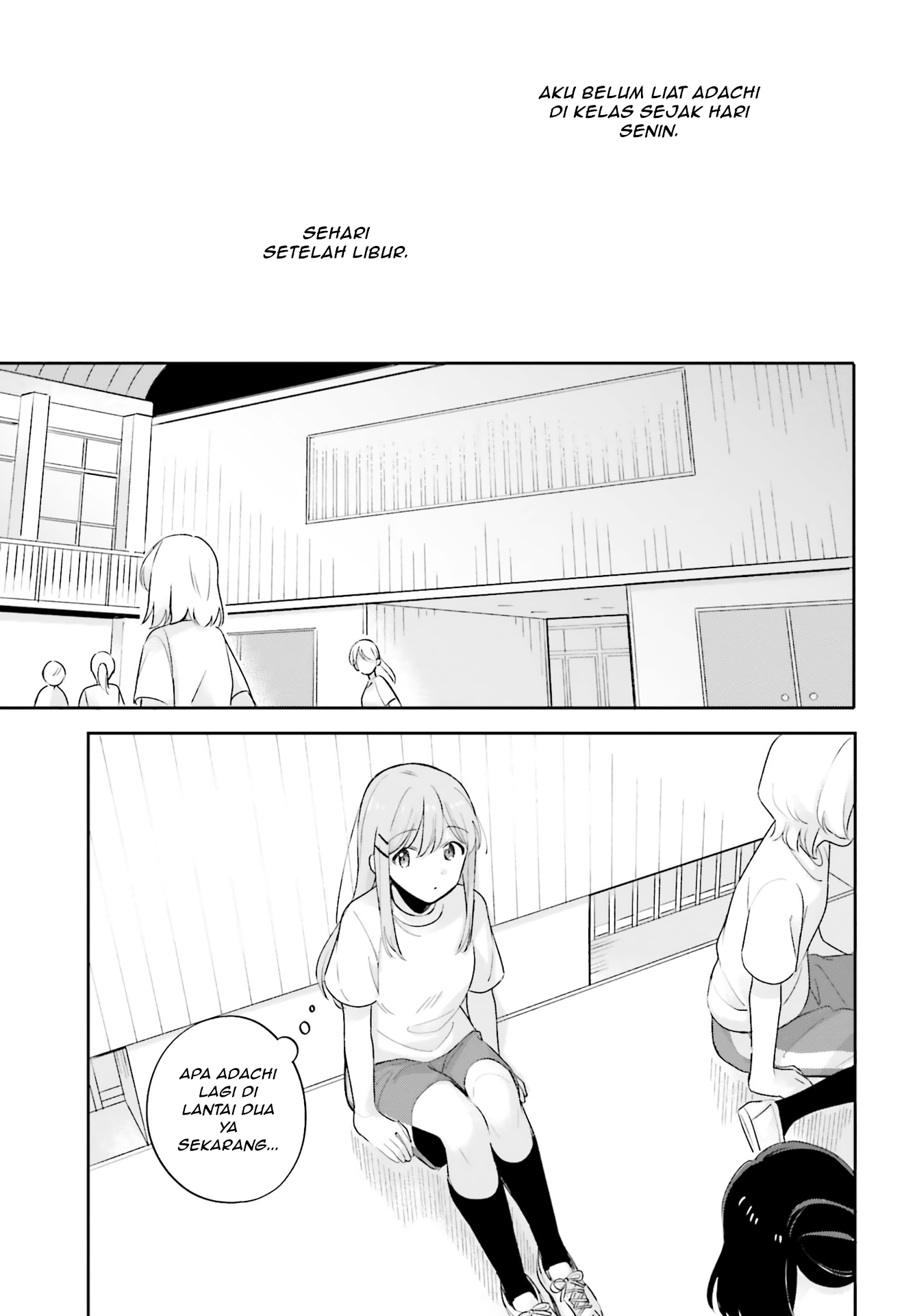 Adachi to Shimamura Chapter 19 - halaman 7