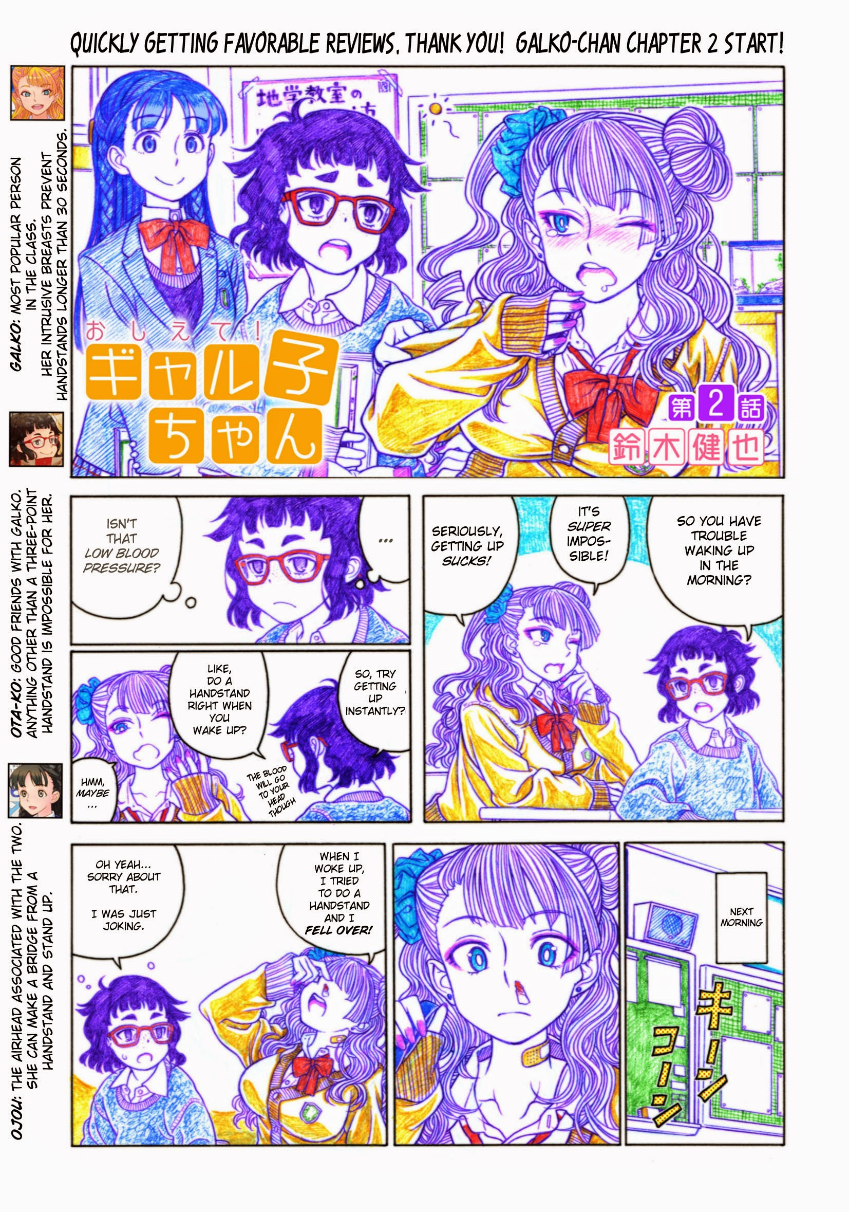 2