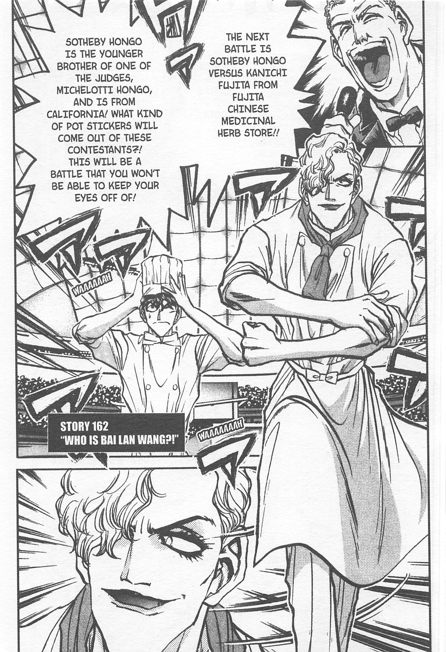 Halaman dari Iron Wok Jan! Chapter 162