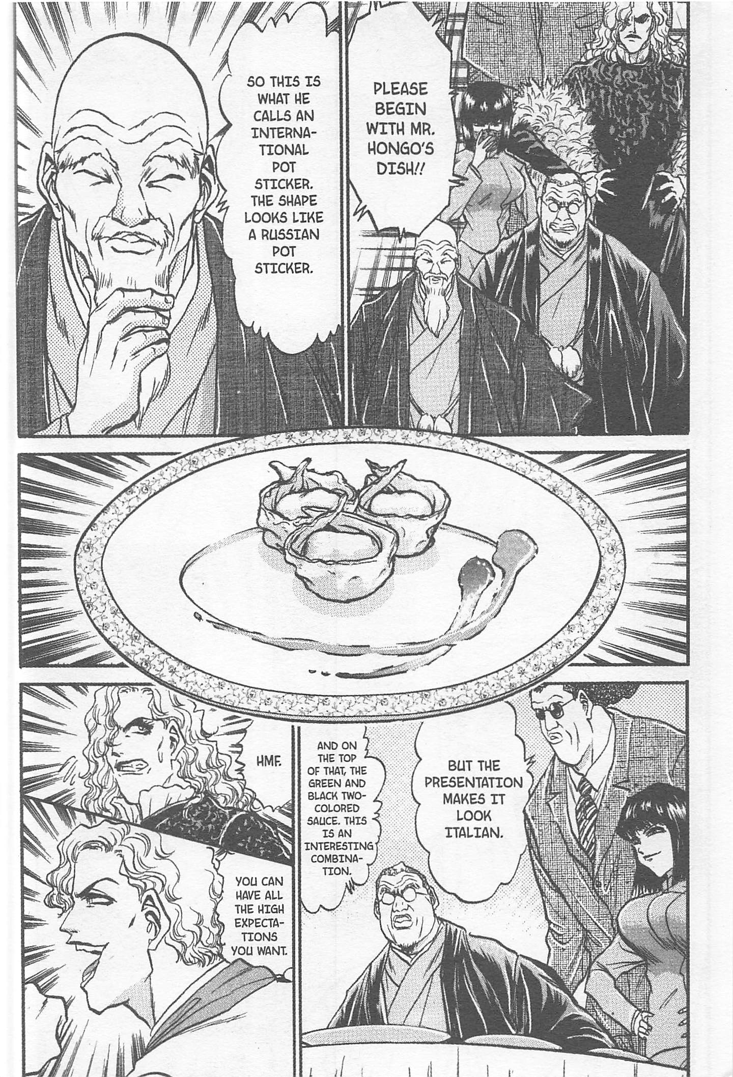 Halaman dari Iron Wok Jan! Chapter 162