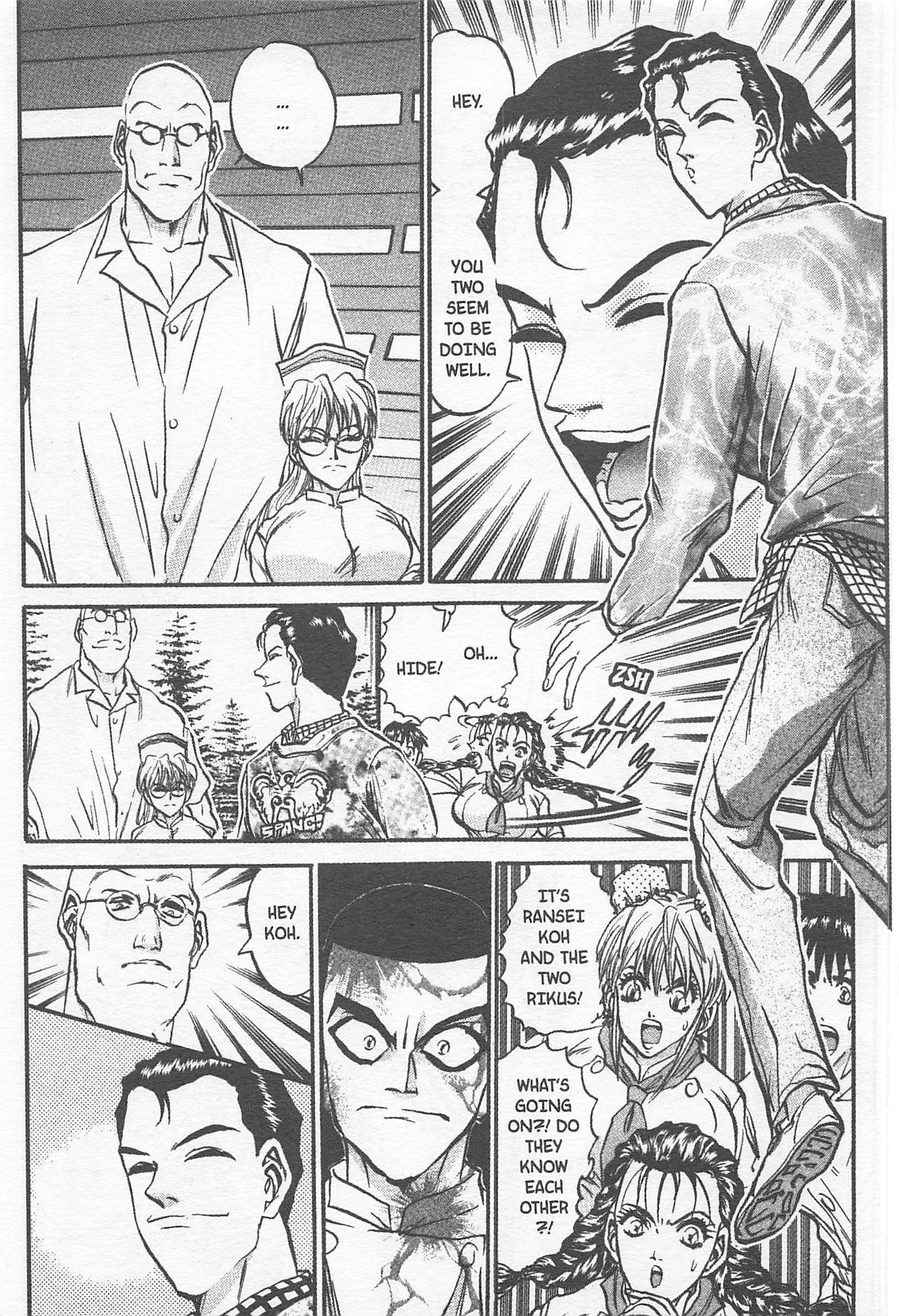 Halaman dari Iron Wok Jan! Chapter 162