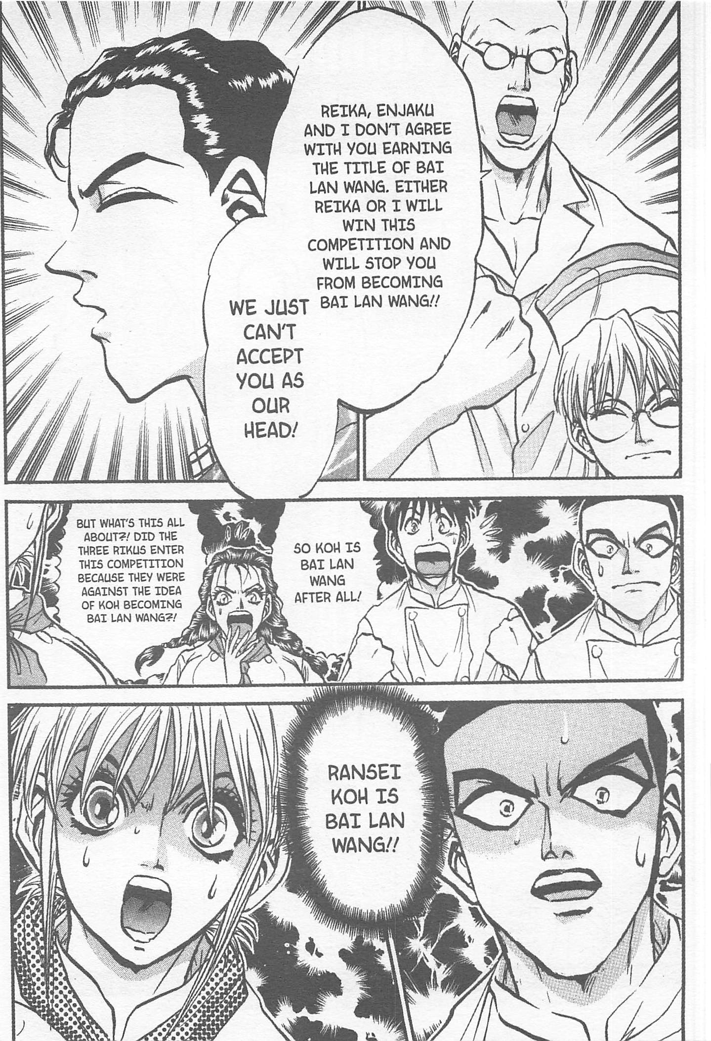 Halaman dari Iron Wok Jan! Chapter 162