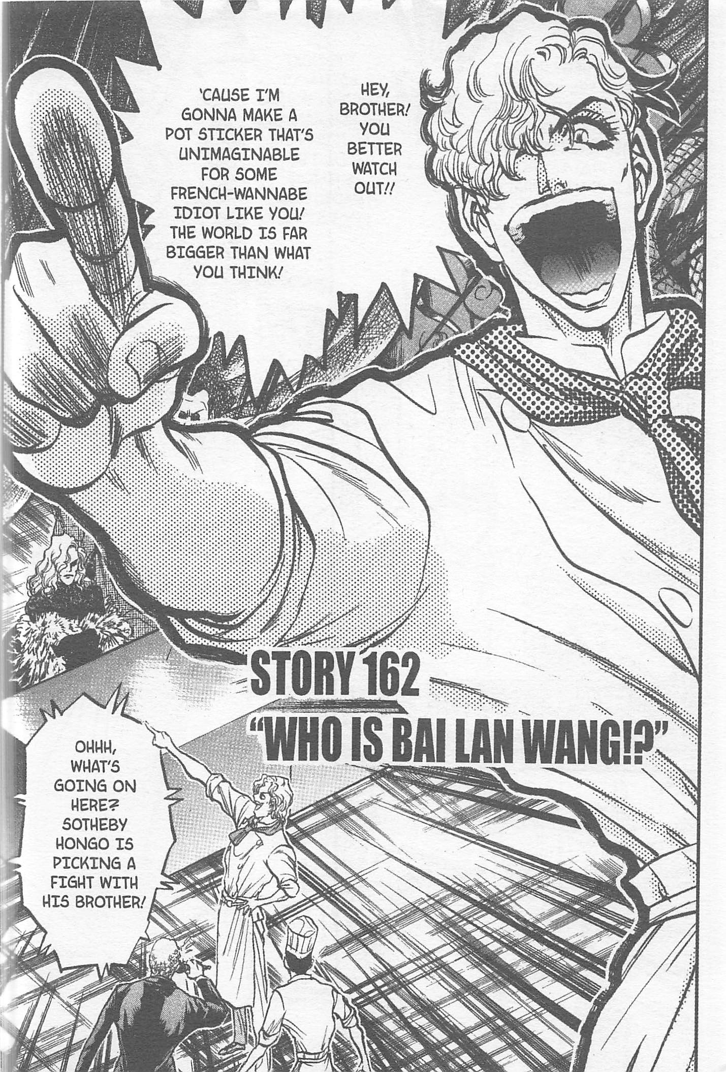 Halaman dari Iron Wok Jan! Chapter 162