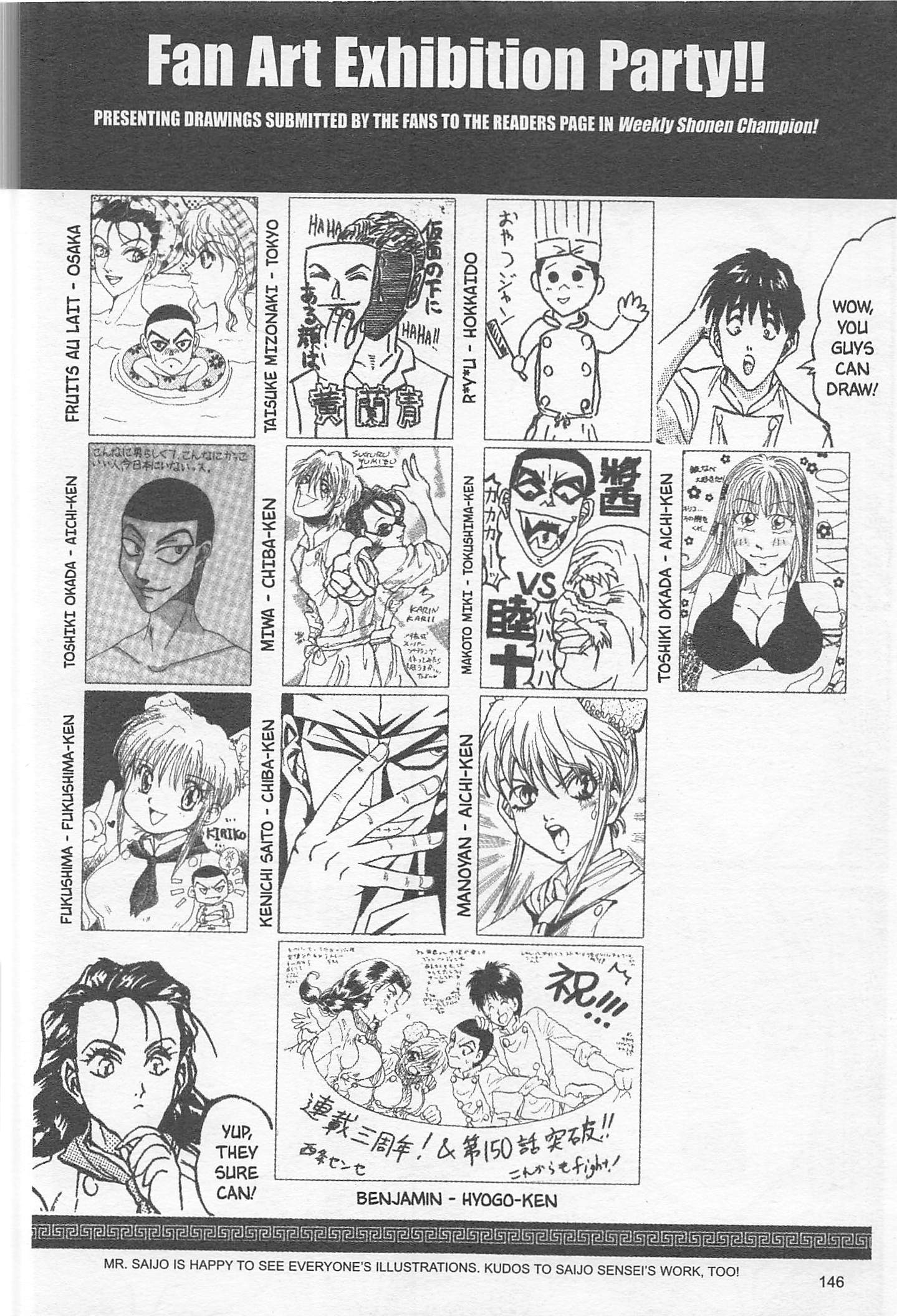 Halaman dari Iron Wok Jan! Chapter 162