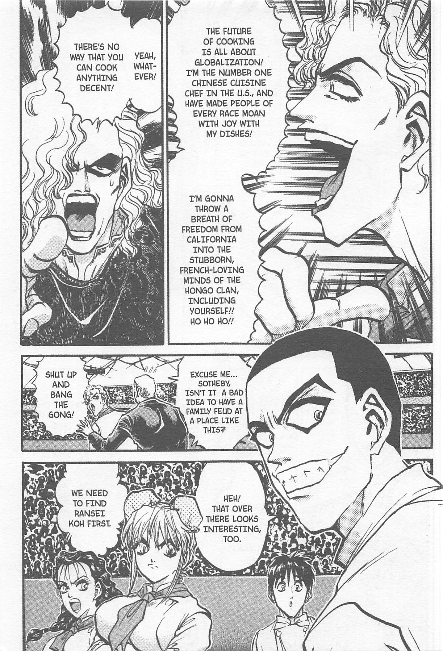 Halaman dari Iron Wok Jan! Chapter 162