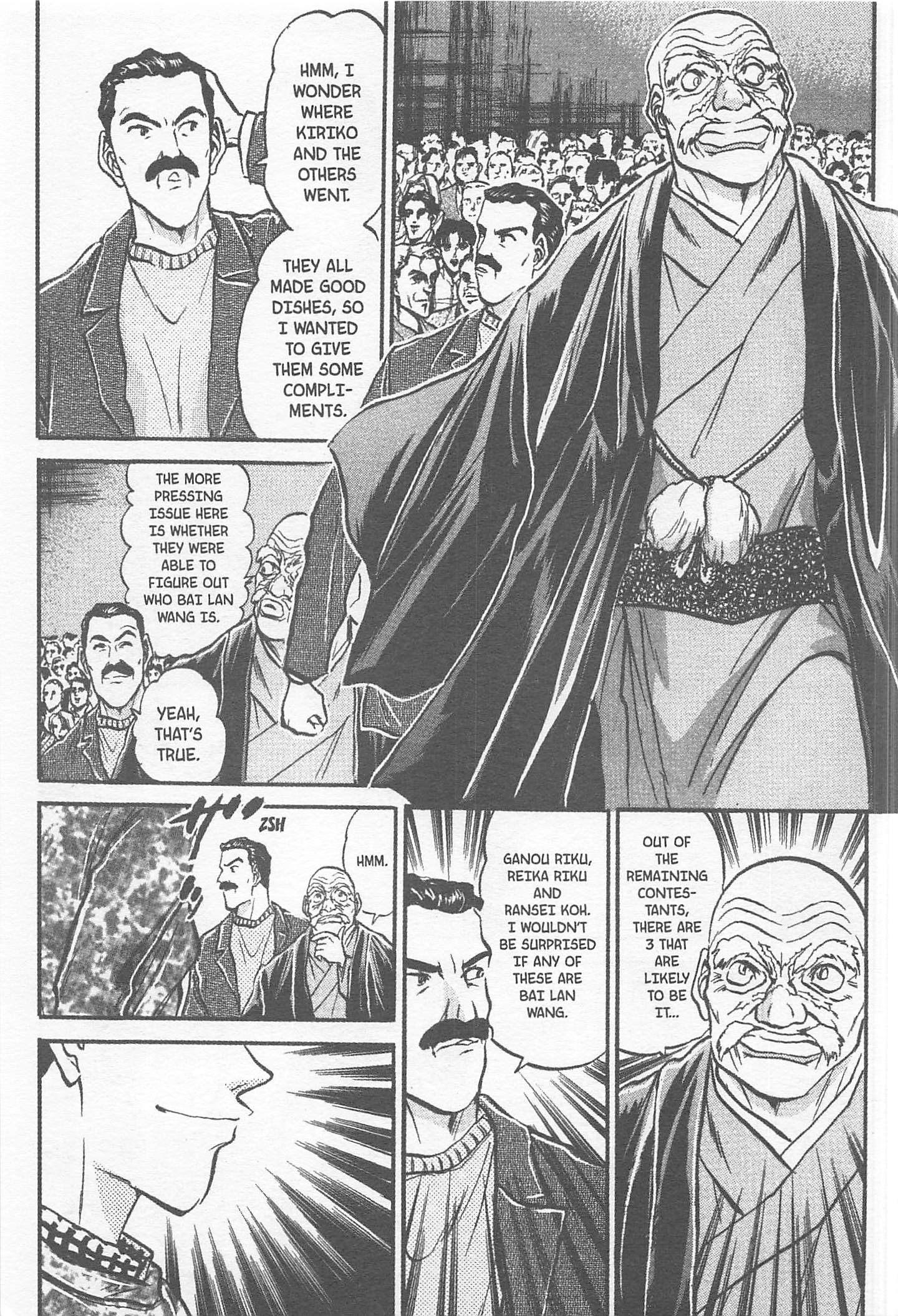 Halaman dari Iron Wok Jan! Chapter 162