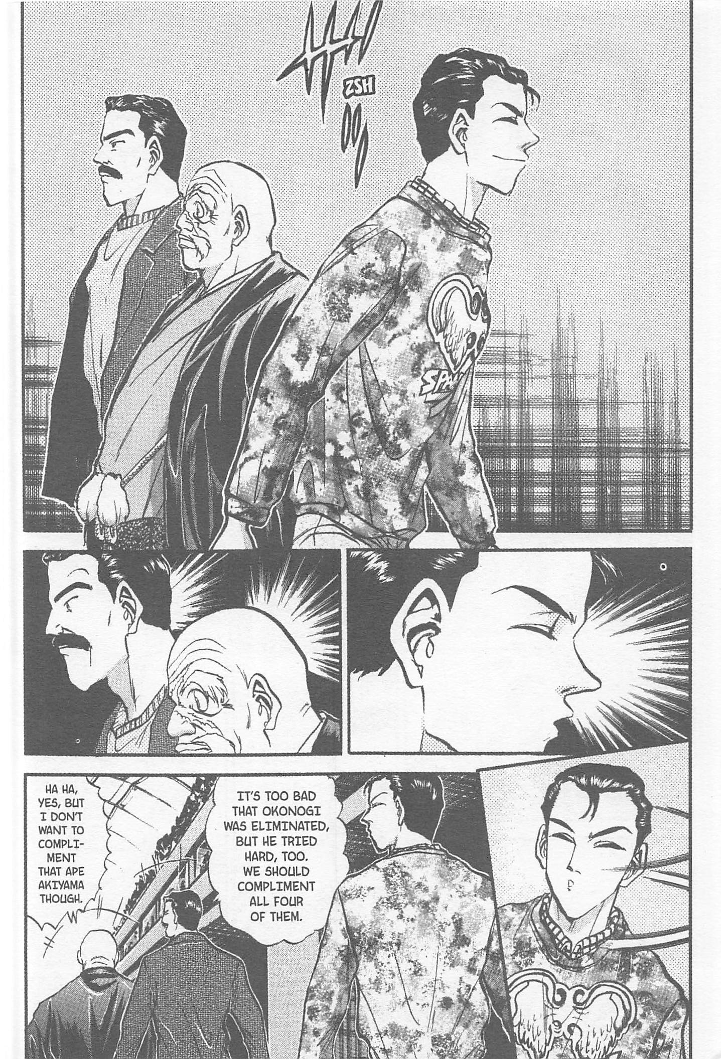 Halaman dari Iron Wok Jan! Chapter 162