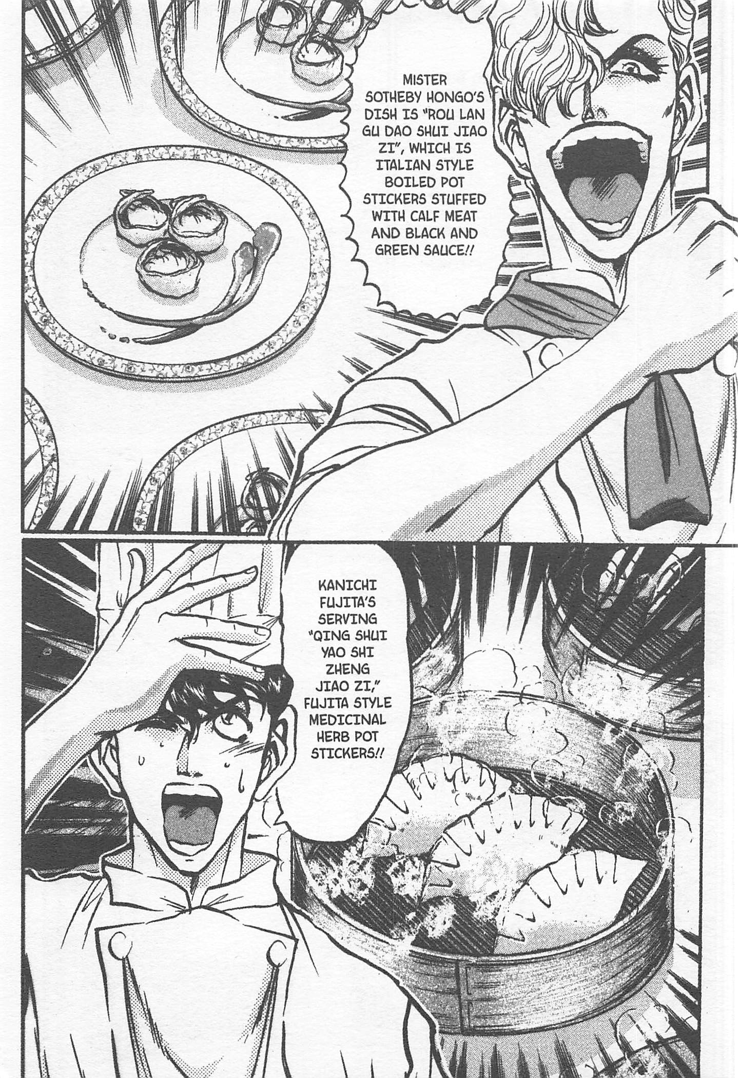 Halaman dari Iron Wok Jan! Chapter 162