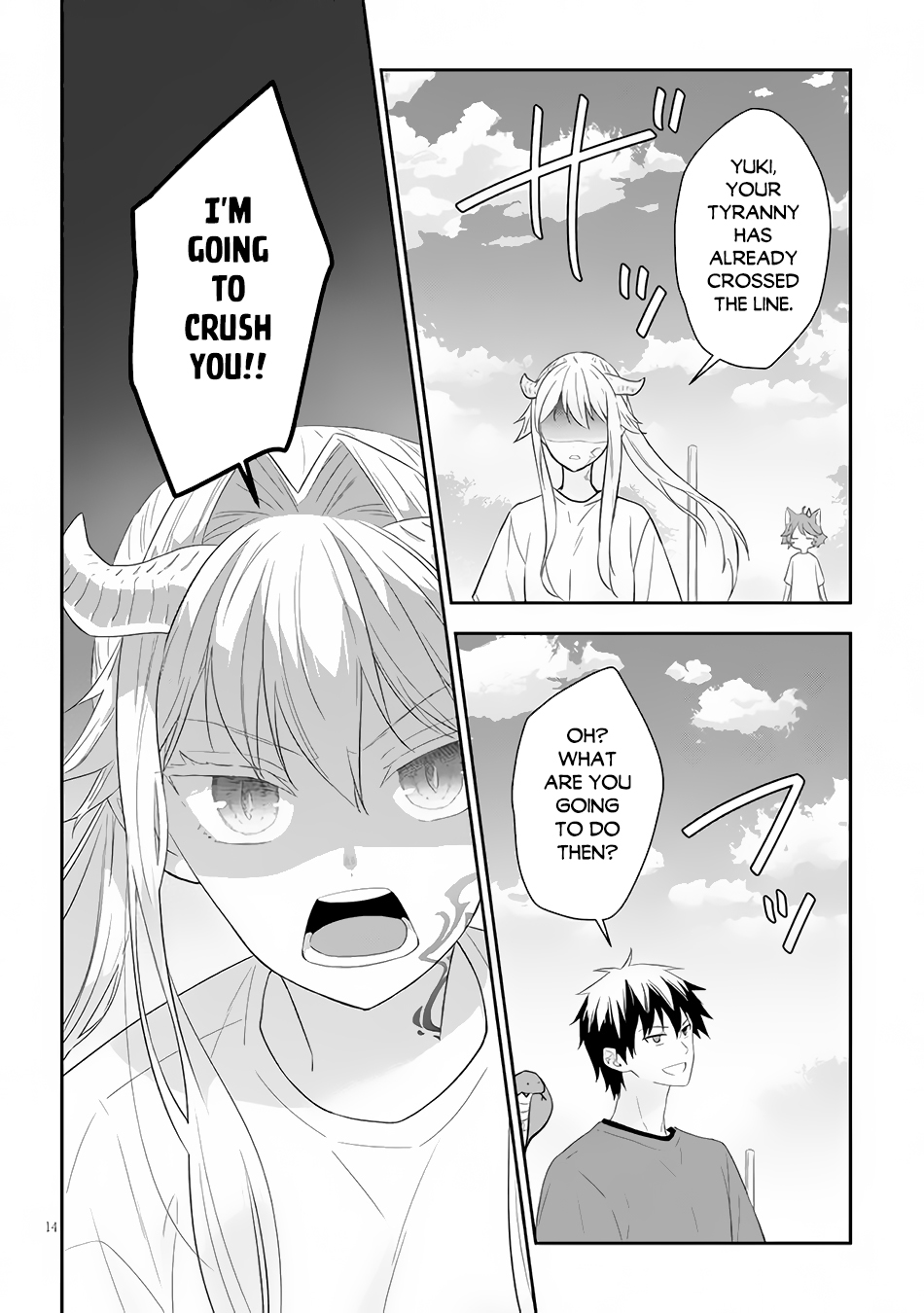 15