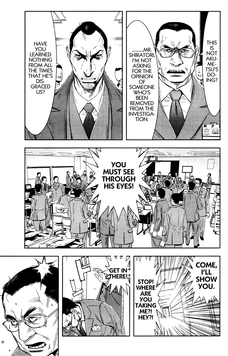 Halaman dari Akumetsu Chapter 156