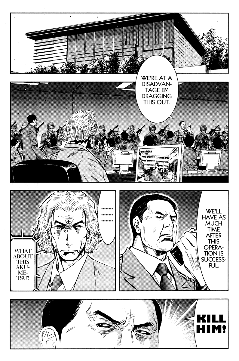 Halaman dari Akumetsu Chapter 156