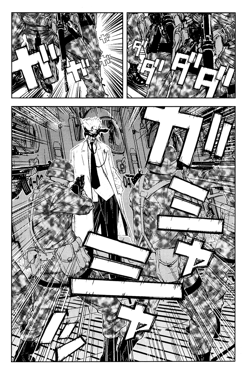 Halaman dari Akumetsu Chapter 156