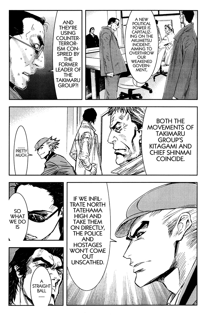 Halaman dari Akumetsu Chapter 156